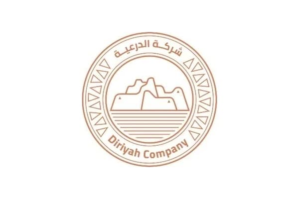 شركة الدرعية