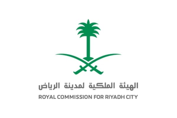 الهيئة الملكية لمدينة الرياض