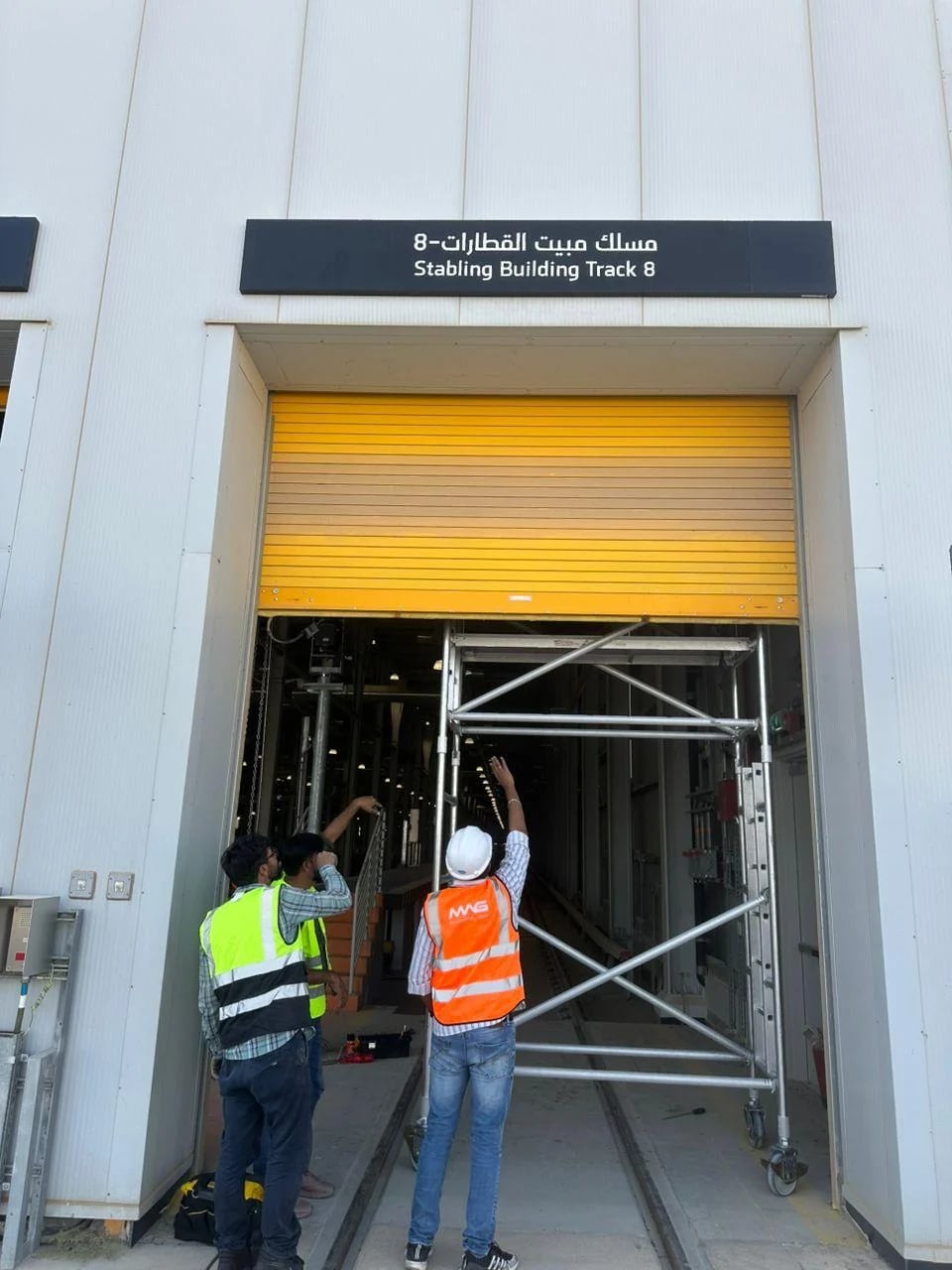 شتر رول: مبنى مبيت القطارات